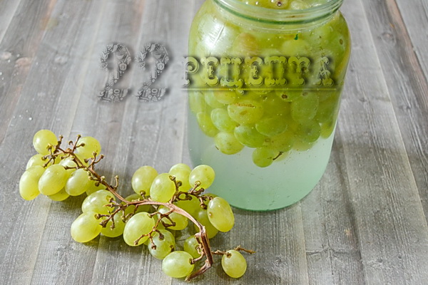 компот из зеленого винограда на зиму рецепт с фото